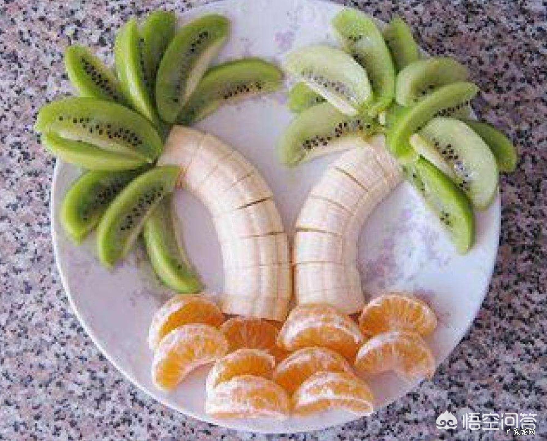 怎样做漂亮的水果拼盘?