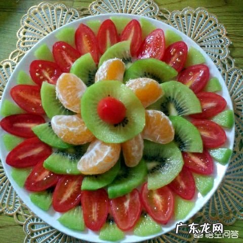 怎样做漂亮的水果拼盘?