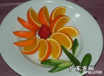 怎样做漂亮的水果拼盘?