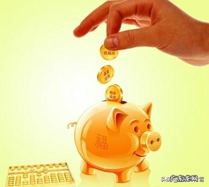 未来哪里的房子值得买?