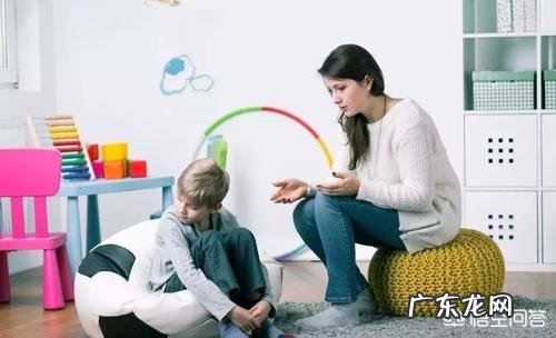 孩子在校学习压力大父母应该怎么做?