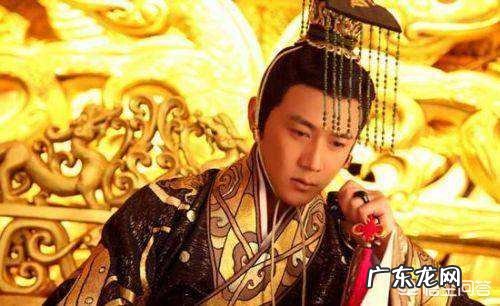 李温是唐朝第几个皇帝?