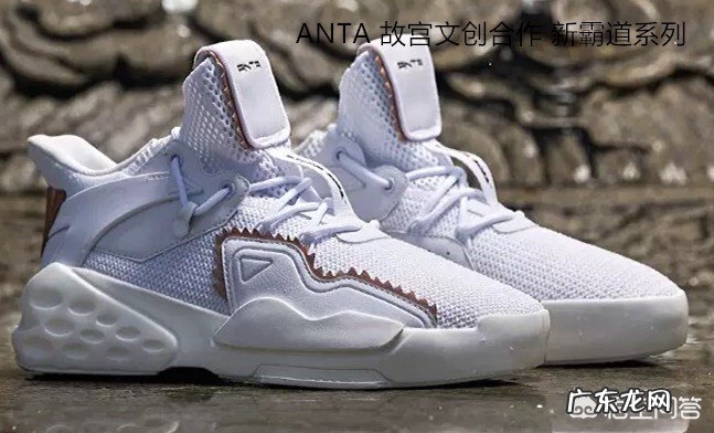 球鞋 有哪些女生穿的好看的运动鞋?