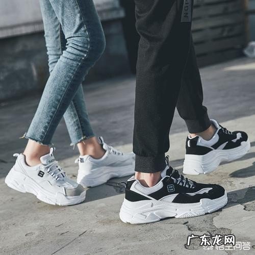 球鞋 有哪些女生穿的好看的运动鞋?