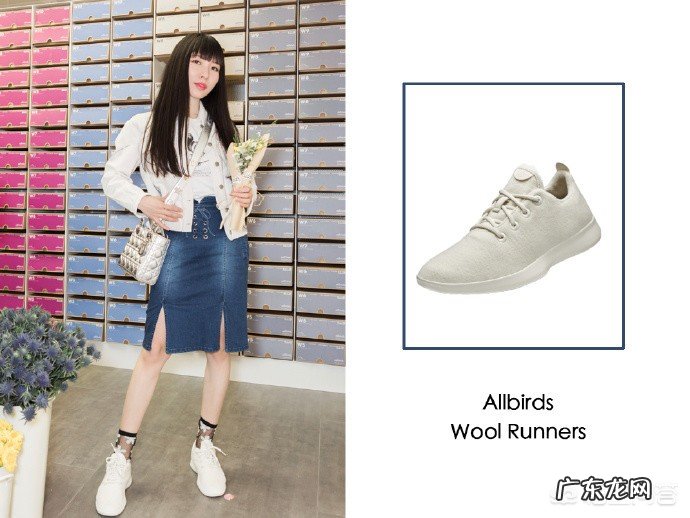 球鞋 有哪些女生穿的好看的运动鞋?