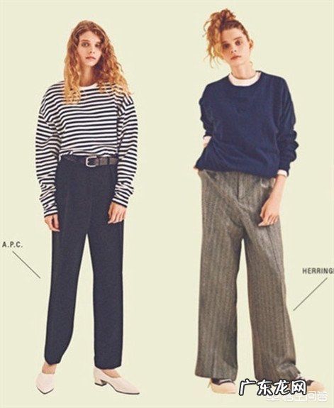 普通的长袖T恤怎样穿出时尚感?