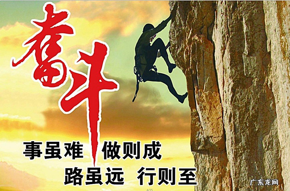 期末考试没考好,父母总打击我怎么办?