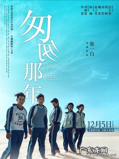 匆匆那年,歌词含义?