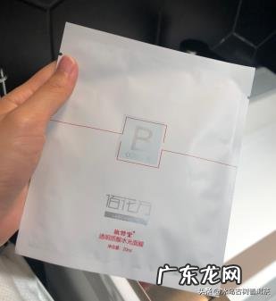 有没有保湿补水又能美白,比较平价的面膜推荐?