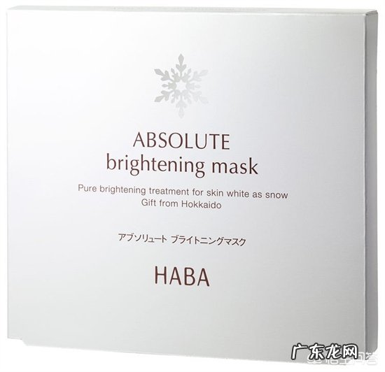 有没有保湿补水又能美白,比较平价的面膜推荐?