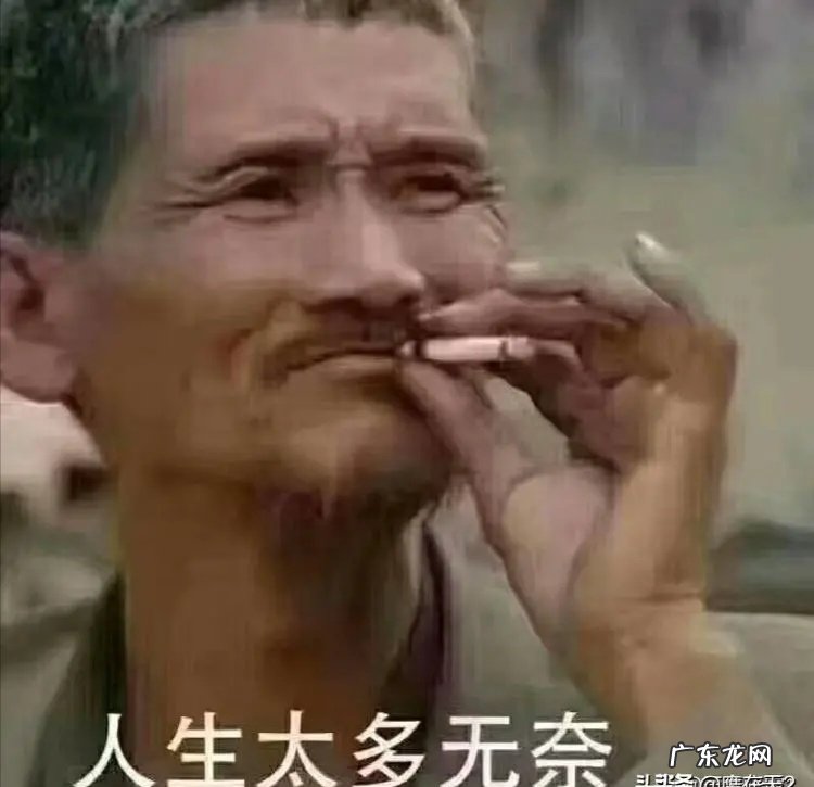 单身老人怎么养老?