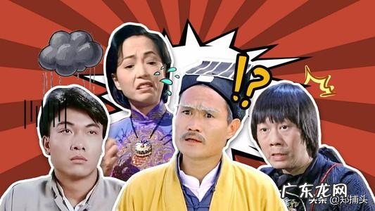 林正英有哪些经典电影作品?