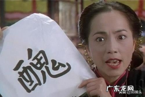 林正英有哪些经典电影作品?