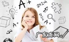 外面的世界很精彩,你的梦想在哪里?