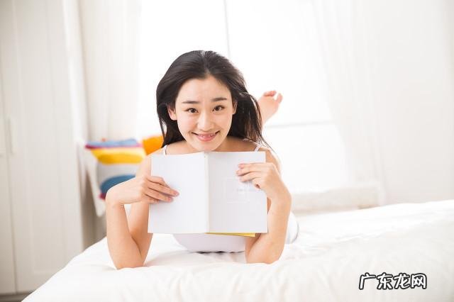 保持6个好习惯，健康快乐每一天