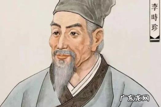 “药圣”李时珍养生秘诀:记住3点,福寿双全
