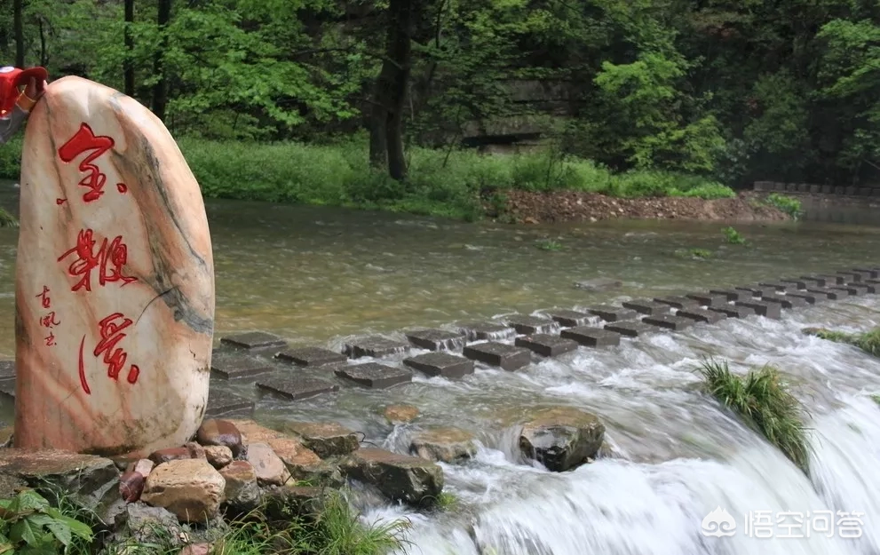 5天的时间，如何游玩张家界？