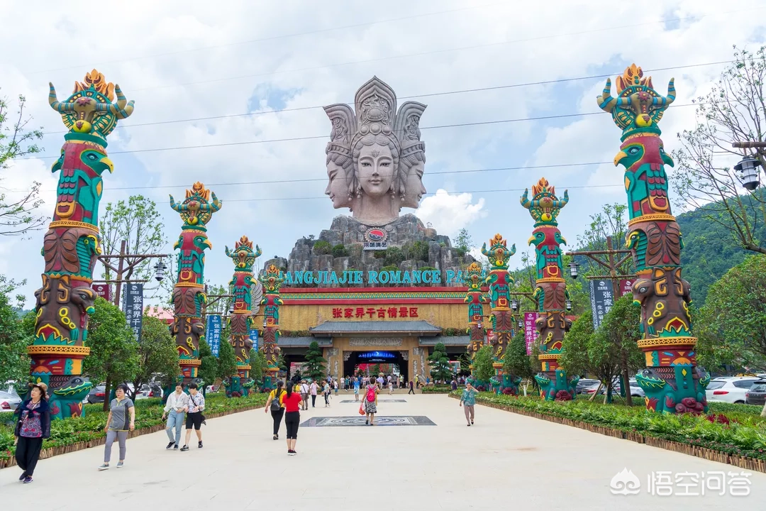 5天的时间,如何游玩张家界?