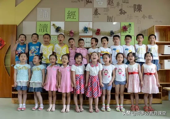 新学期第一次做小学一年级班主任,大家有什么经验方法吗?