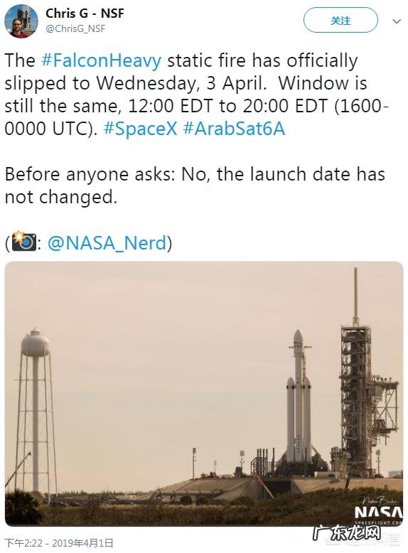 本周的星舰火箭点火测试项目,SpaceX的进展顺利吗?