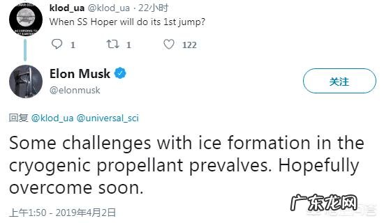 本周的星舰火箭点火测试项目,SpaceX的进展顺利吗?