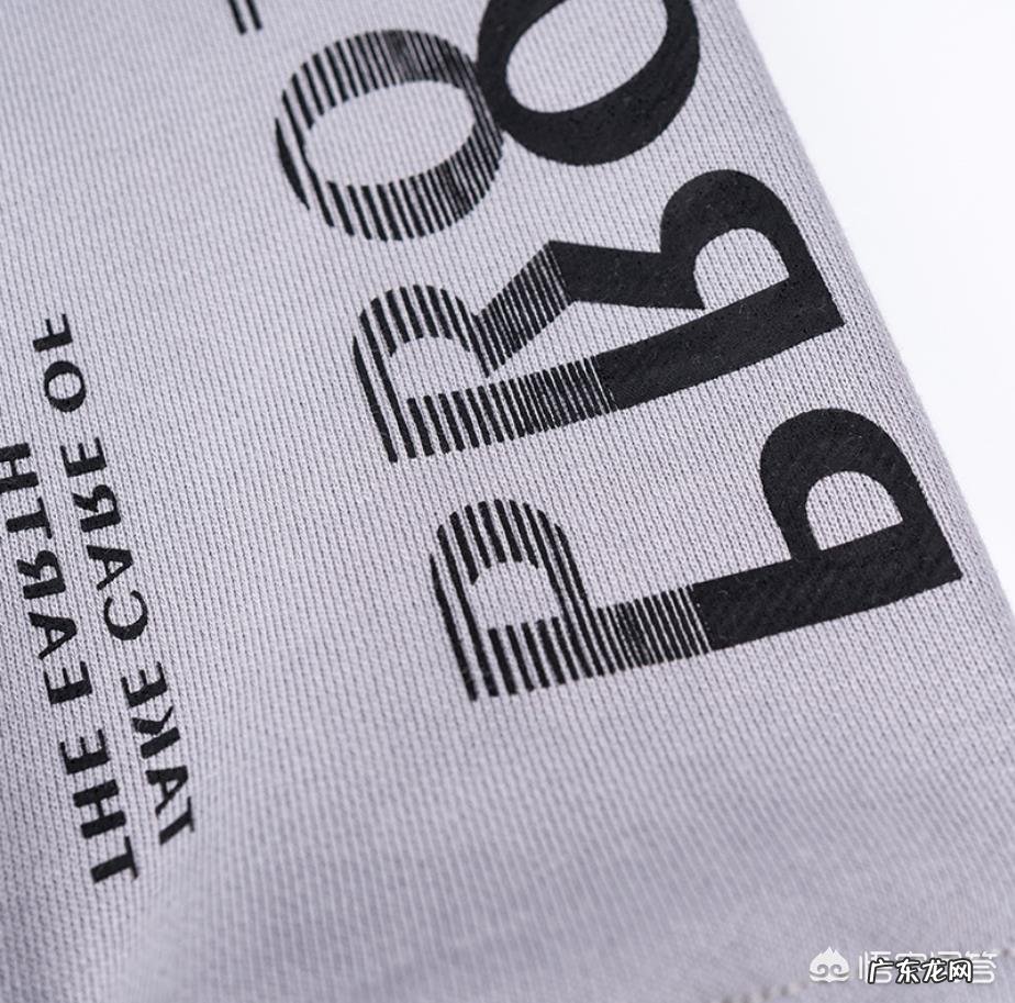 有靠谱一点的卖衣服的淘宝店吗?有何推荐?