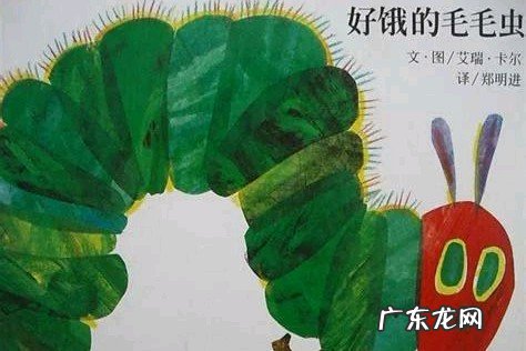 孩子的早期教育有必要吗?该注意些什么?