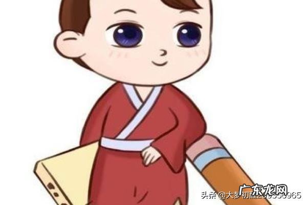 如何写好心得体会?