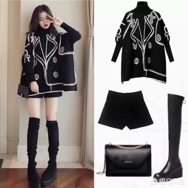 小个子女生想穿长筒靴，怎么搭配比较好？