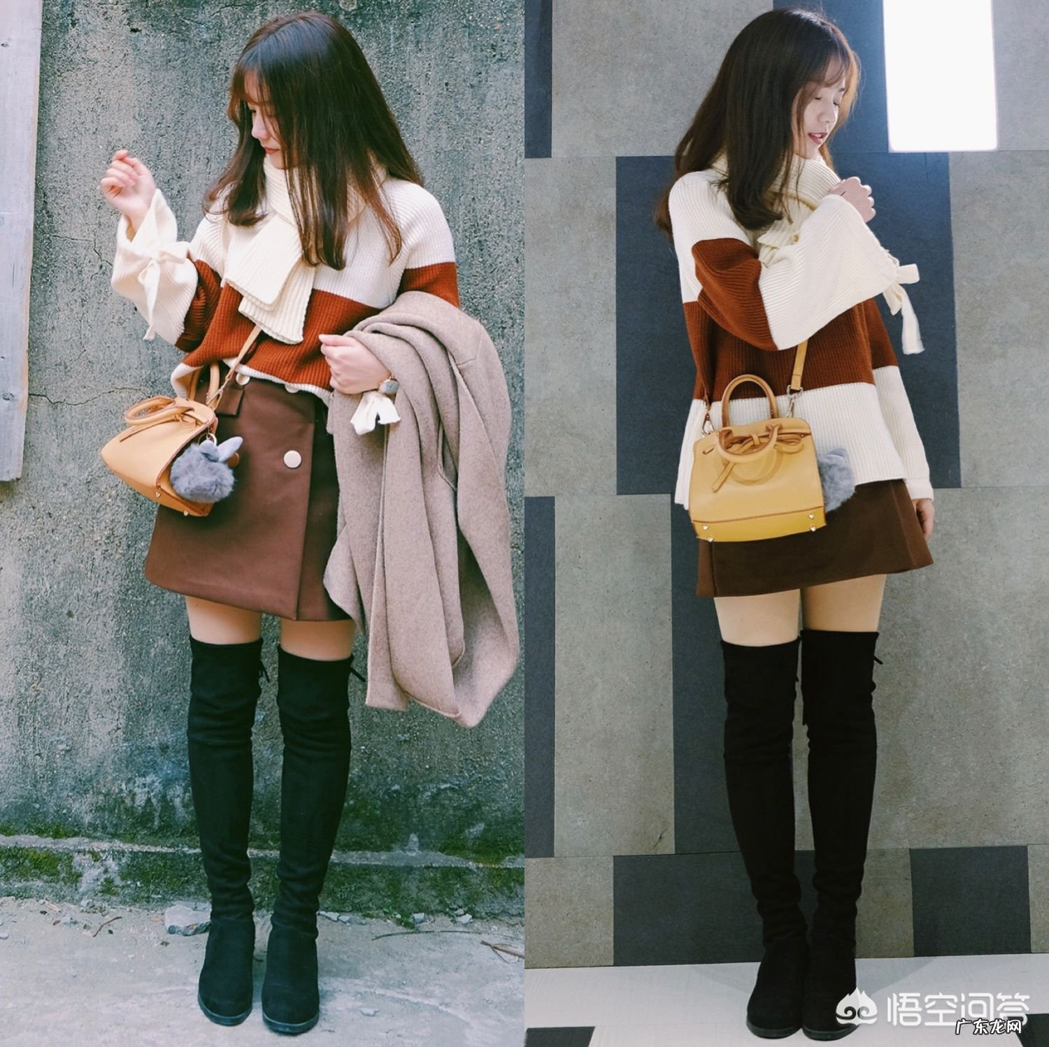 小个子女生想穿长筒靴，怎么搭配比较好？