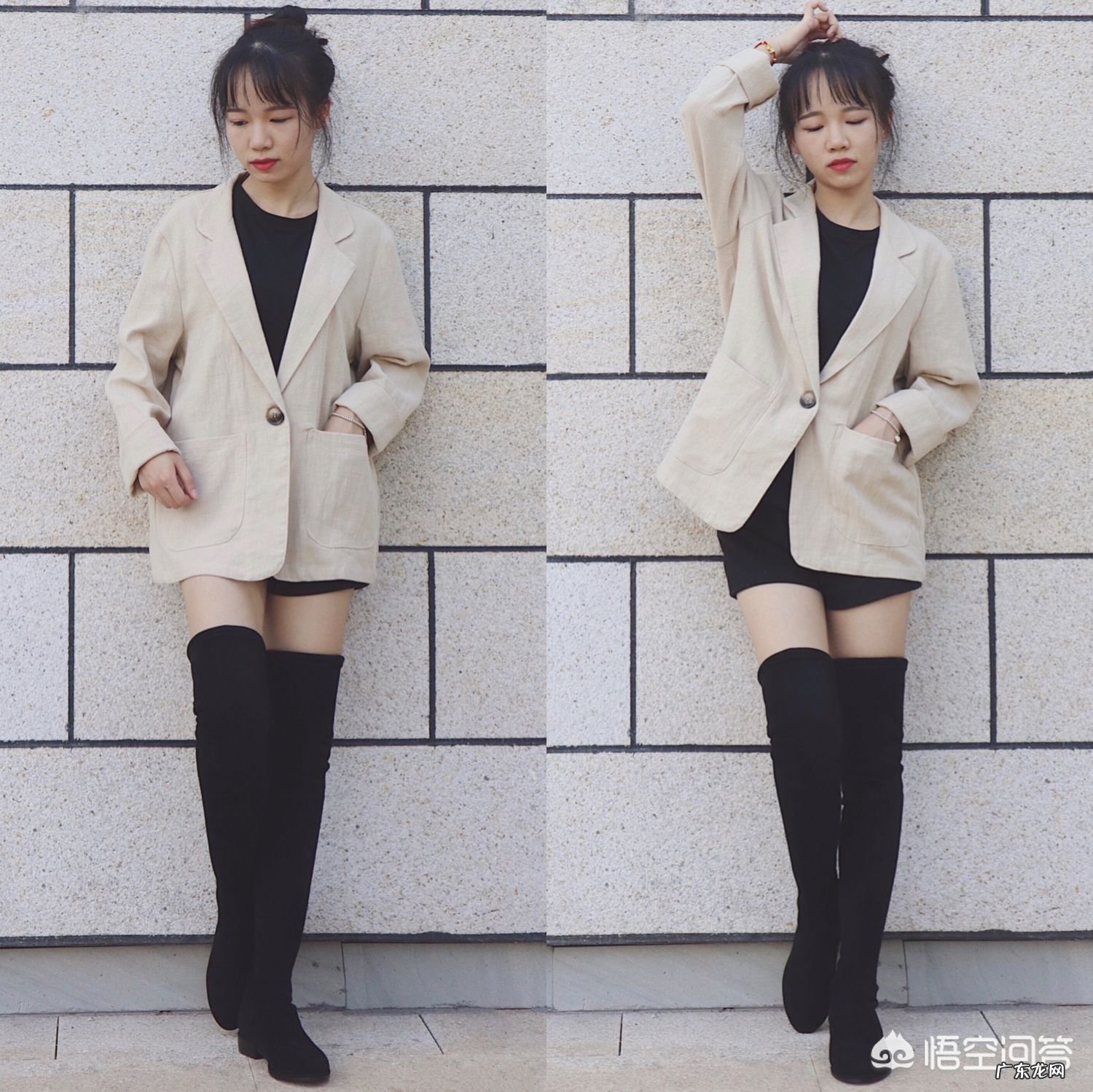 小个子女生想穿长筒靴，怎么搭配比较好？