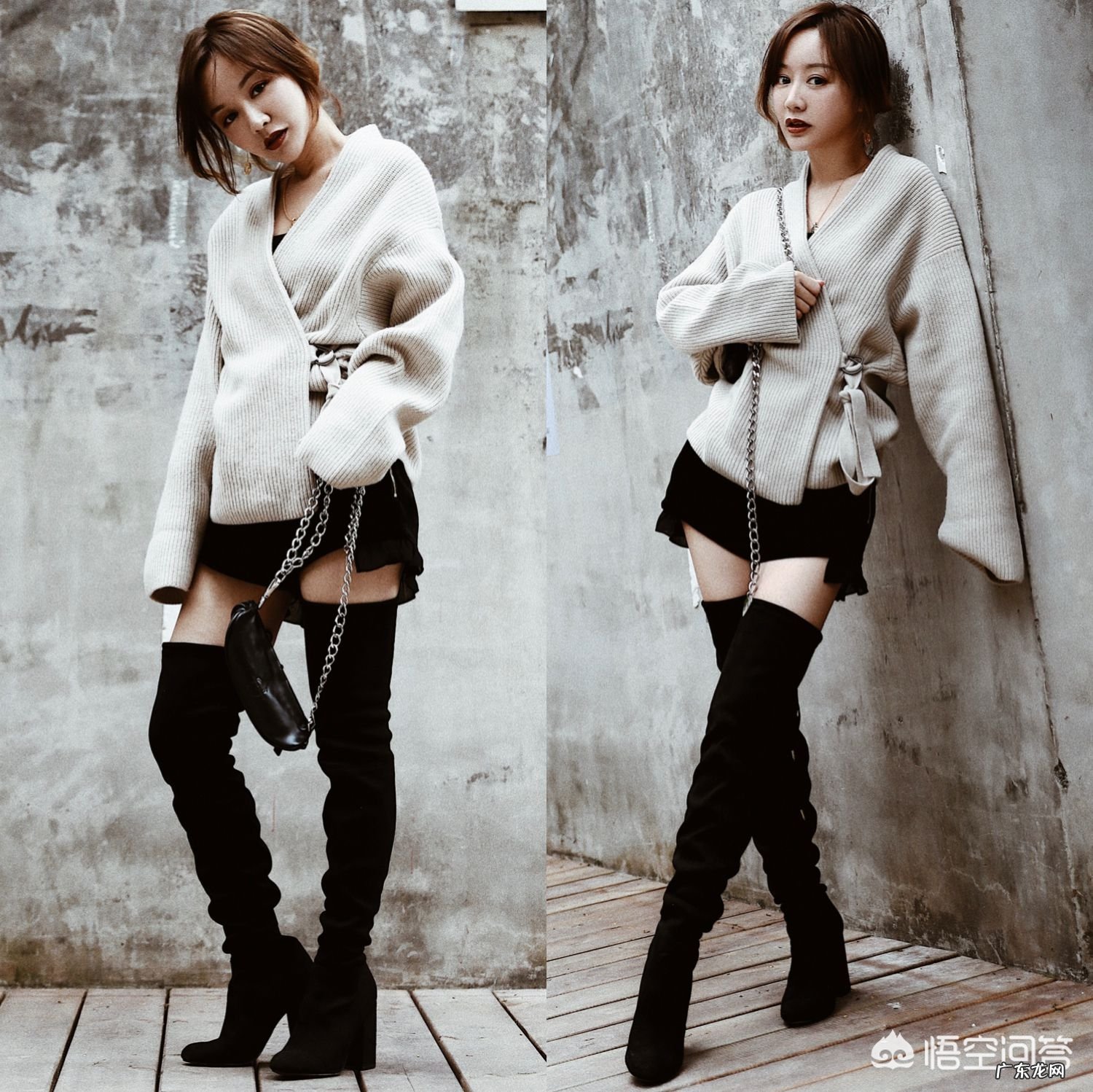 小个子女生想穿长筒靴，怎么搭配比较好？