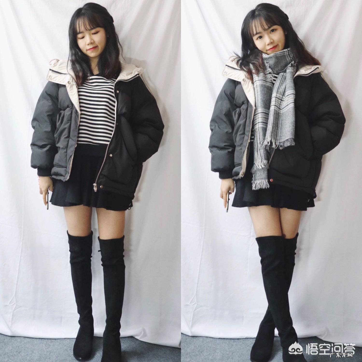 小个子女生想穿长筒靴，怎么搭配比较好？