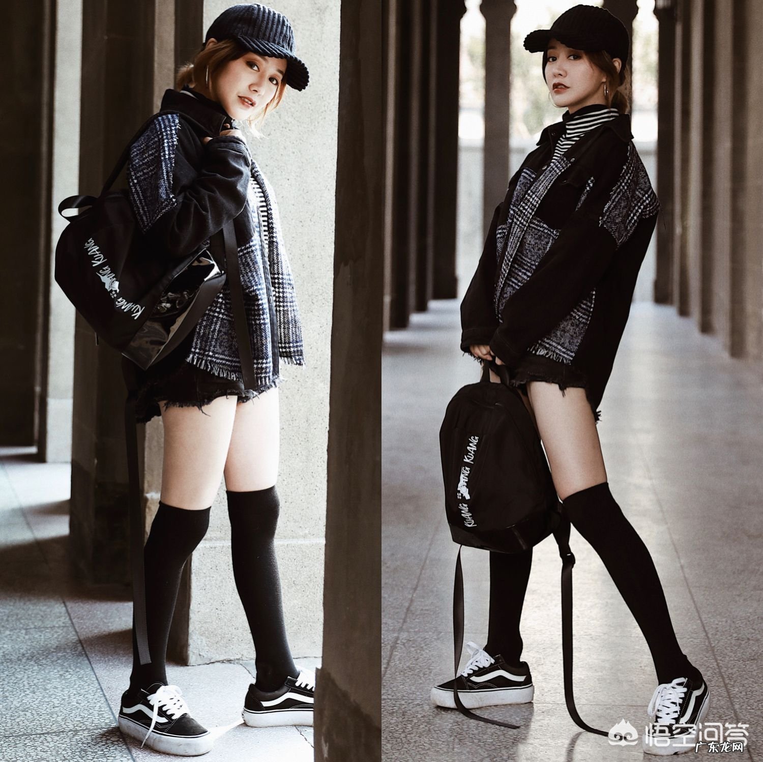 小个子女生想穿长筒靴，怎么搭配比较好？