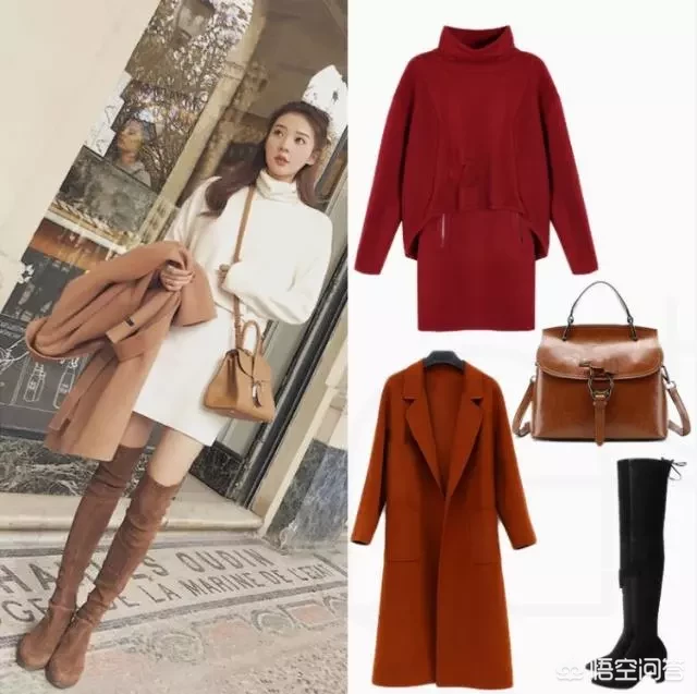 小个子女生想穿长筒靴，怎么搭配比较好？