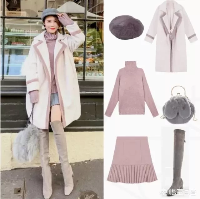 小个子女生想穿长筒靴，怎么搭配比较好？