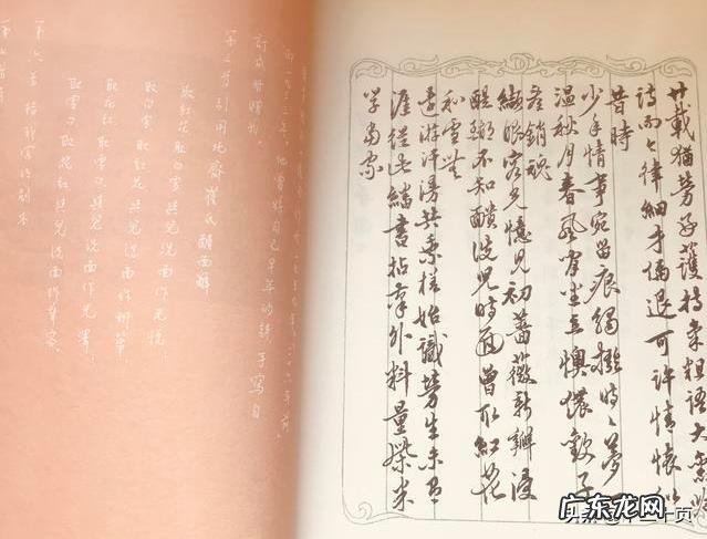 有什么值得阅读的文学书嘛？