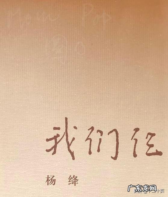 有什么值得阅读的文学书嘛？