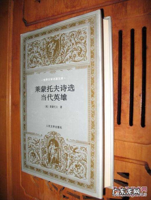 有什么值得阅读的文学书嘛？