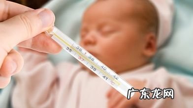 正常新生儿体温是多少?