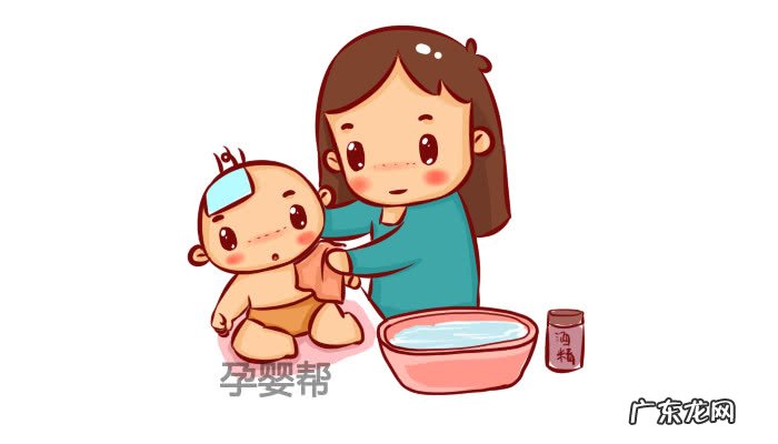 正常新生儿体温是多少?