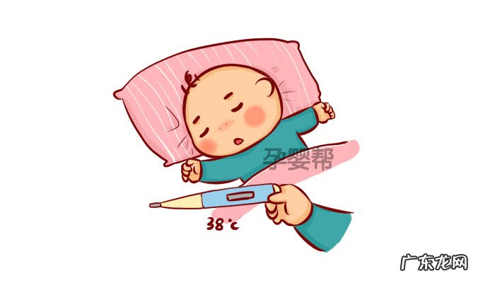 正常新生儿体温是多少?