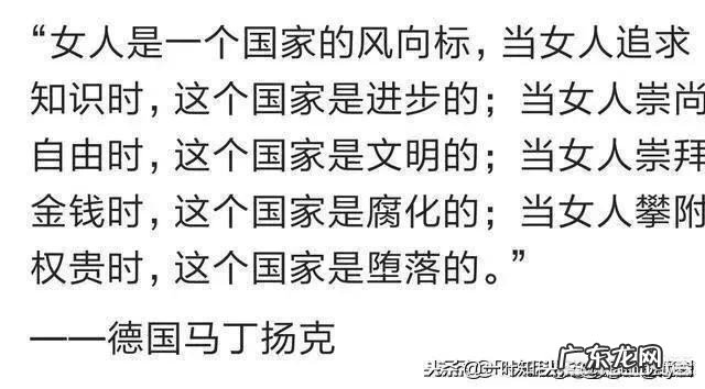 有人说俞敏洪只是说了实话,你怎么看?