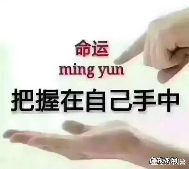 有哪些2018朋友圈最流行的说说心情短语分享吗?