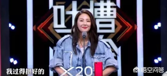 柳岩和张雨绮，谁会更加令人心动？