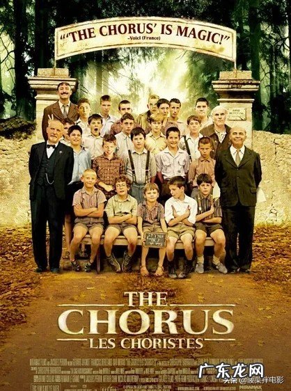 有哪些电影适合学生学习英语的？有什么推荐吗？