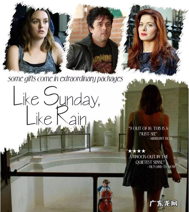 有哪些电影适合学生学习英语的？有什么推荐吗？