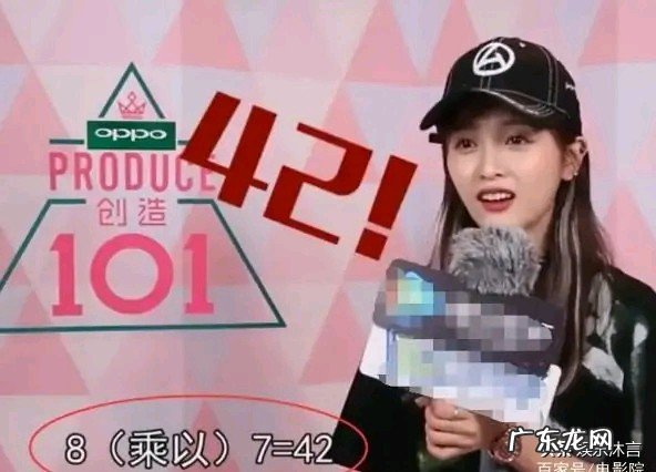 杨幂的一句“哭唧唧”,揭开了娱乐圈多少明星们的遮羞布?