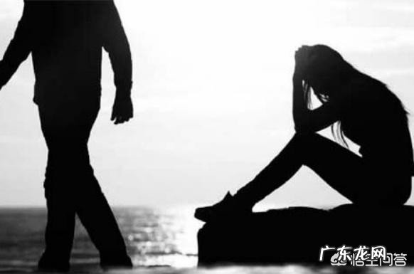 挽回一段情感有什么好方法?