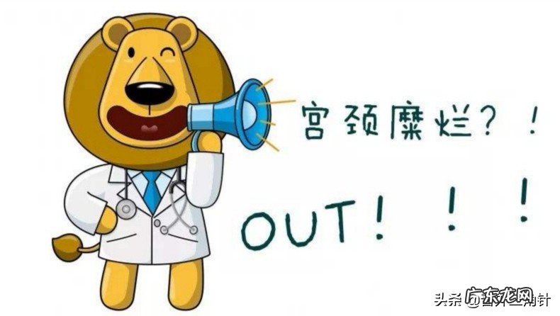 女性应该要注意的妇科小常识有哪些?